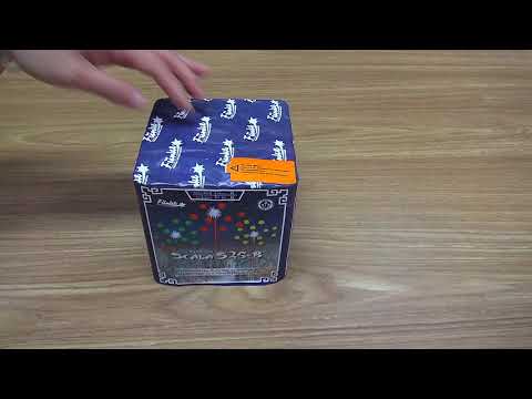 Funke Scala S25B